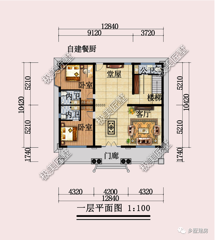 |12.84X10.42米的欧式大宅，建成村里人人夸