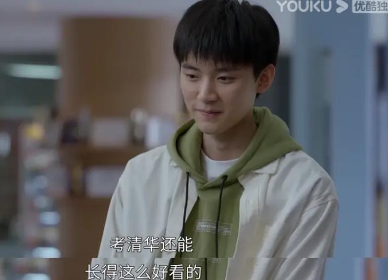 金家骏|小敏家：金家骏708分考上清华大学，谈恋爱、打游戏，他凭啥？