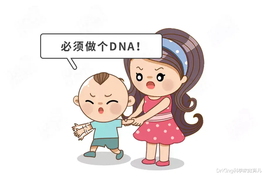 疫苗|10歲娃確診高尿酸血癥！這種水果垃圾，90%家長還在當“寶”