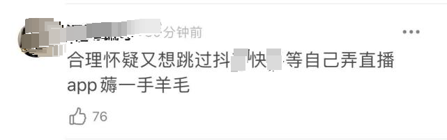 迪丽热巴|郑爽深夜上线特意为自己跟工作室换头像，每一张头像照都隐含深意