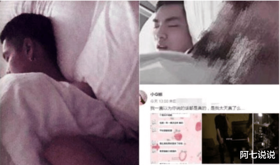 吴亦凡|“风流男神”吴亦凡的花花世界