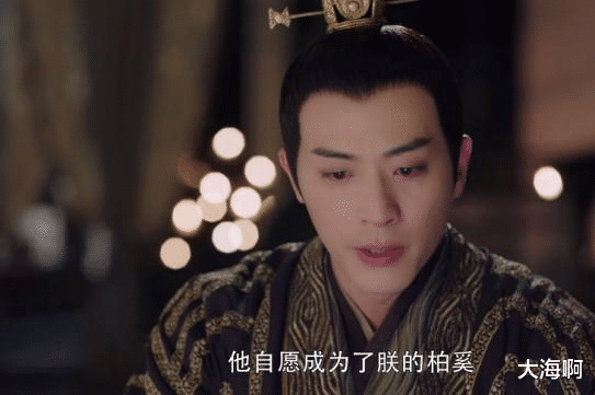 师父|《斛珠夫人》成也柏溪，败也柏溪。这柏溪原来是这样解除的