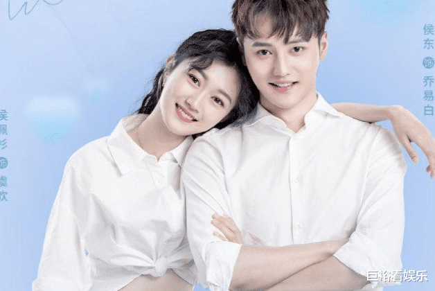 我的小确幸|腾讯当下“必追”的热播剧：《我的小确幸》第三，榜首刚上线不久