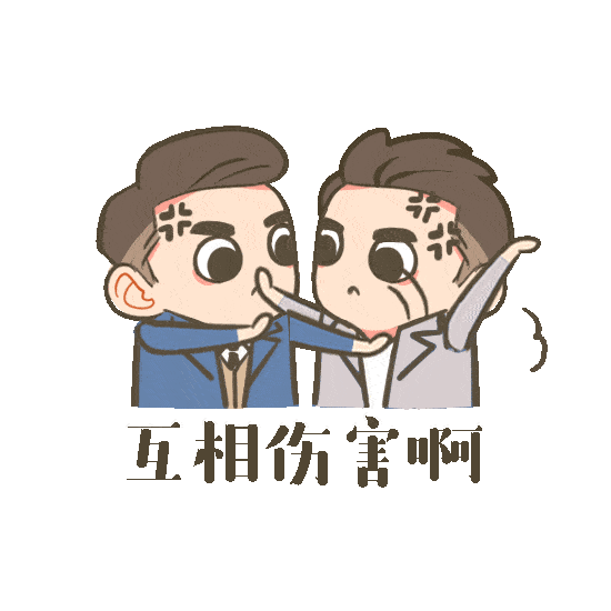 重庆|扎心，那些年买房过程中碰到的纠纷，你还记得吗？