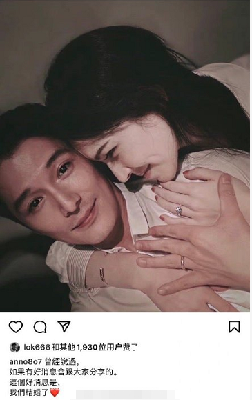 许玮甯|邱泽许玮甯官宣结婚！晒亲密合影大秀恩爱，贴身搂抱手上钻戒吸睛