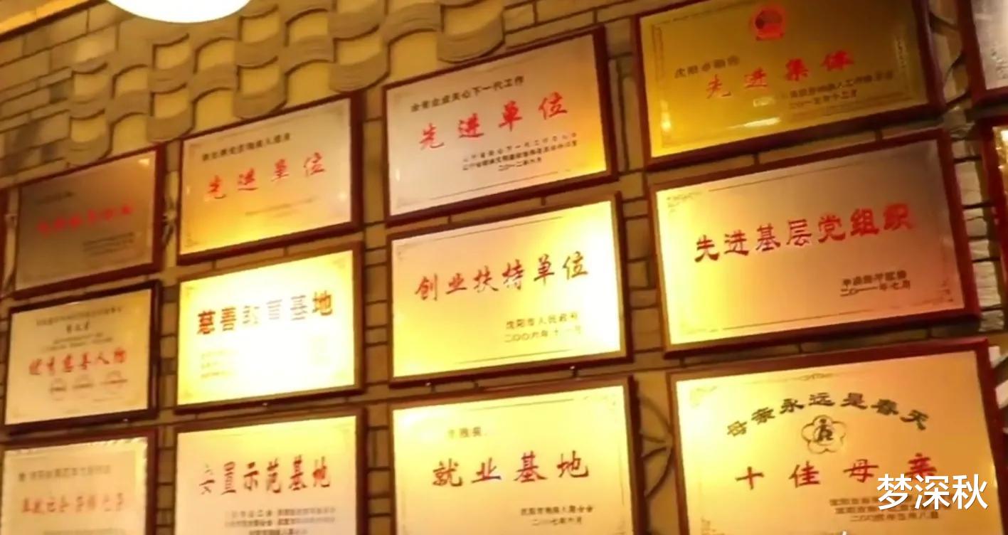 高校|沈阳80后小伙被聋哑人笑容治愈，开火锅店雇7名聋哑人，月薪7000加10%盈利分红