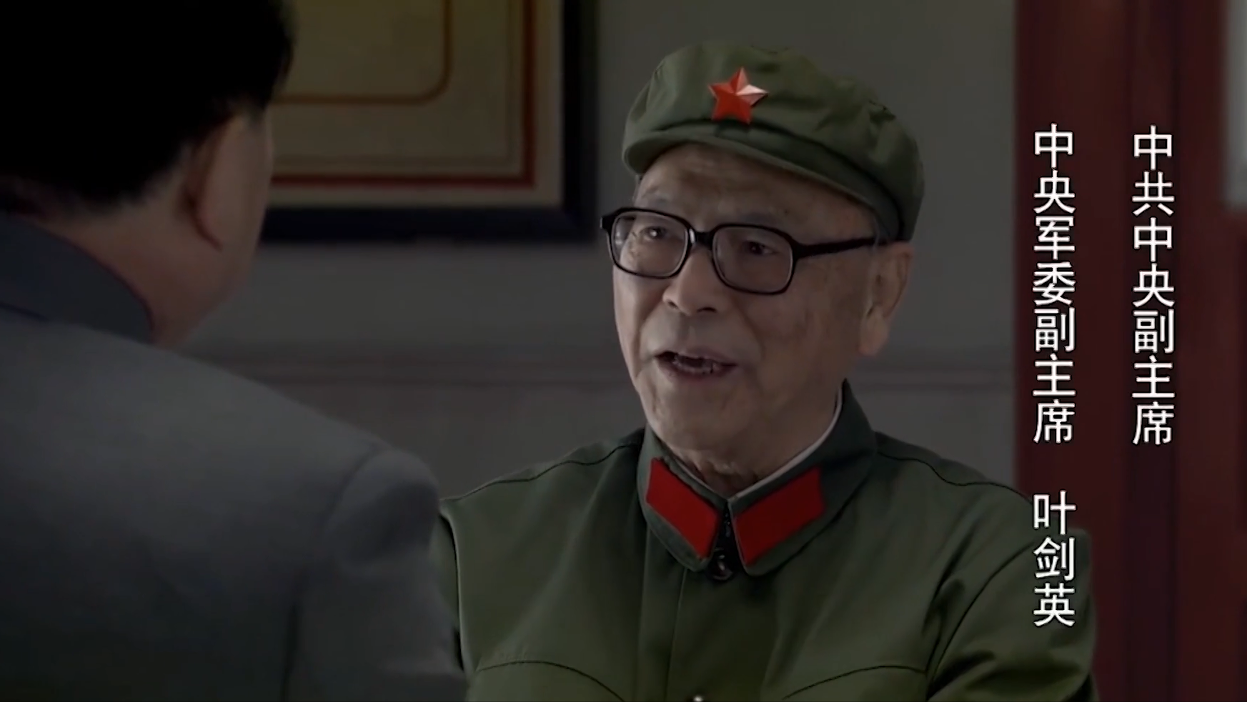 许世友|1976叶剑英问许世友:能指挥南京军区吗?许世友:司令是我的保镖