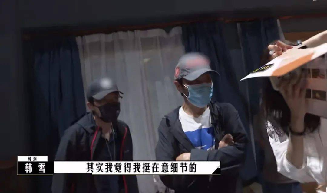 韩雪|这就是“公主们”眼中的底层生活？