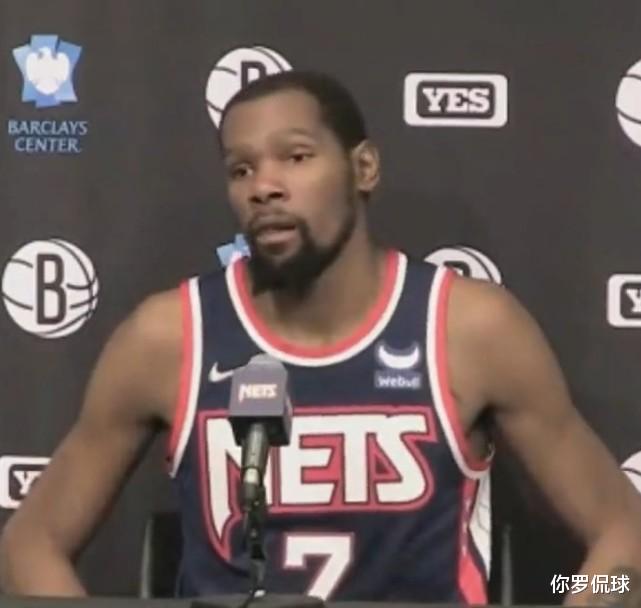 曼聯(lián)|3消息！詹姆斯首度發(fā)聲，杜蘭特重登得分榜，熱火、公牛遭處罰