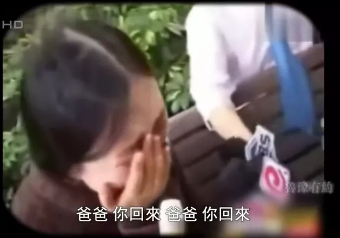 不二小青年 逼父卖肾自杀，非刘德华不嫁：14年过去，她的现状令人唏嘘