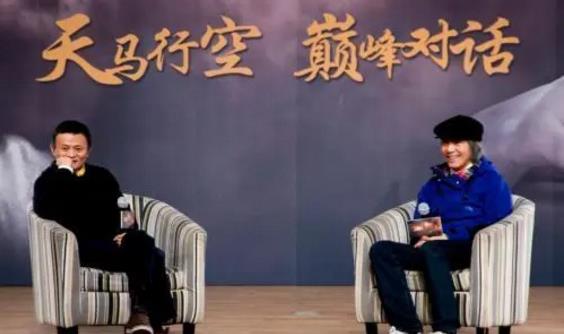 周星驰|马云打趣周星驰：我一年赚191亿你呢？星爷的回答让他很有面子