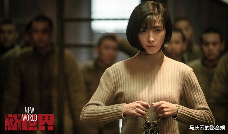 谁是凶手|《谁是凶手》大结局，神似《新世界》，小红袄们的作案手法都一样