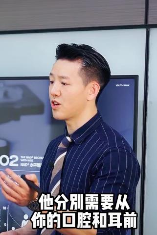 鞠婧祎|男网红称鞠婧祎做了颧骨内推后遗症多,网嘲难怪她吃面包嚼几十次