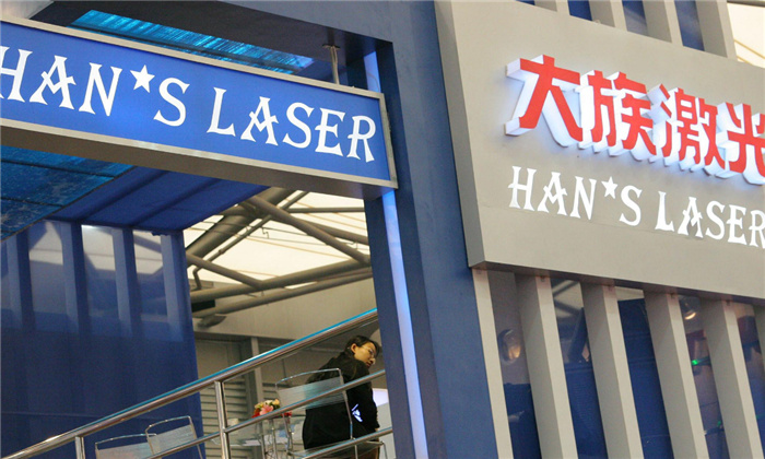 大族激光 耗时10年,投资13.09亿,10.3亿卖了,这家科技巨头路子有多野?