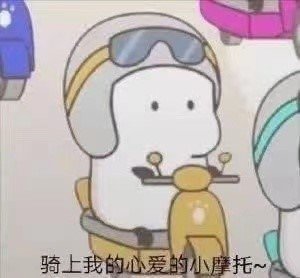 神都夜行录|《最后生还者2》顽皮狗在招多人游戏职位大逃杀模式被网友扒出？