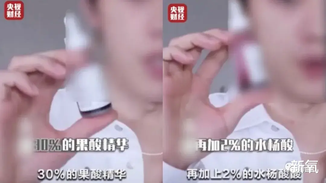护肤 10个网红9个专家，手把手教你如何毁容