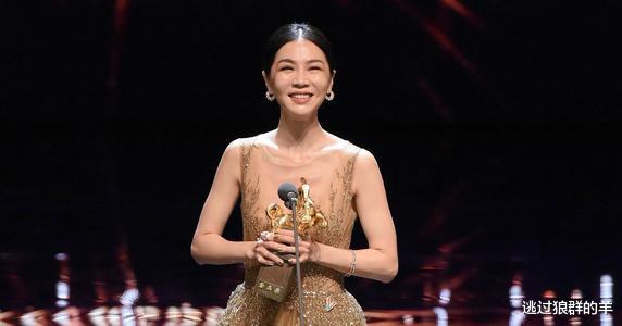 谢盈萱|出道18年处在无人过问的位置，40岁打败孙俪成影后