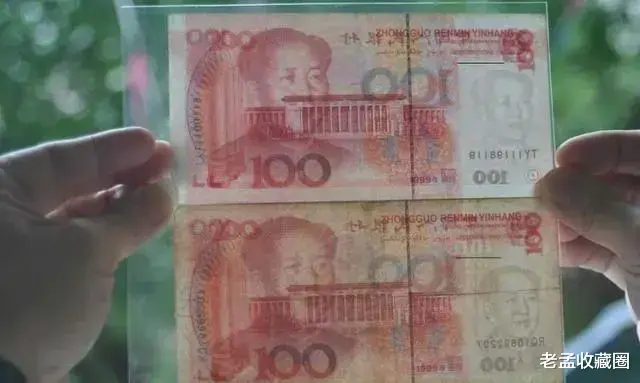 交易|1999年的一百元纸币，现在能值多少钱？