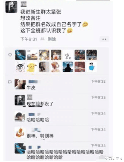 |“在楼下捡到了一个手表，丑不拉几的应该不值钱吧？”大家有认识的吗