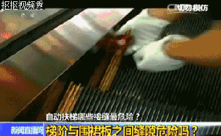 嗨猪的家庭|四岁男童电梯“消失”,再见已是遗体!监控还原事情真相...