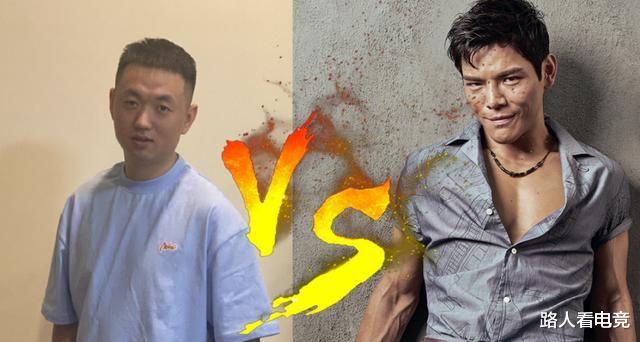 节奏健身|到底是谁抄的谁？酷酷的鑫发文质疑兰奥抄袭，并扬言要办了他