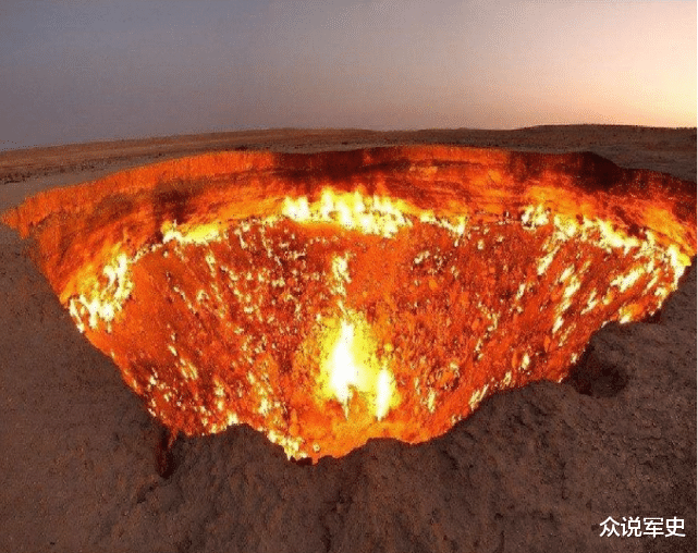 天然气 探险队发现“地狱之门”，大火在沙漠中燃烧40多年不灭，成为奇观