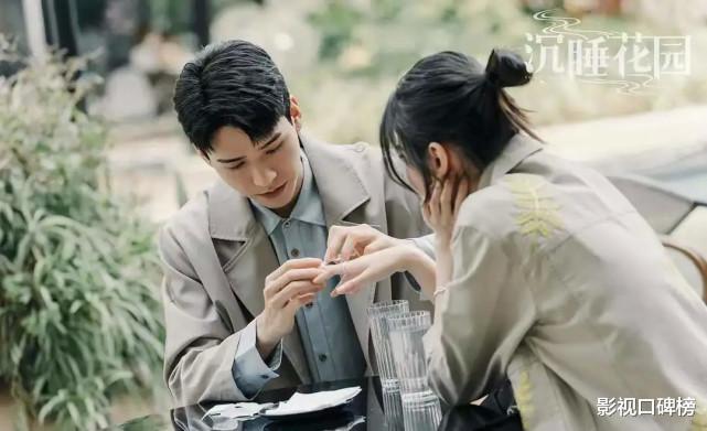 孙铱|孙铱跑到《沉睡花园》打酱油,正剧小青衣为什么要去演偶像剧?