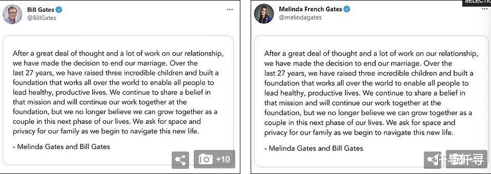 比爾·蓋茨 比爾蓋茨65歲慘遭離婚，首富為何也逃不過(guò)被休的命運(yùn)？