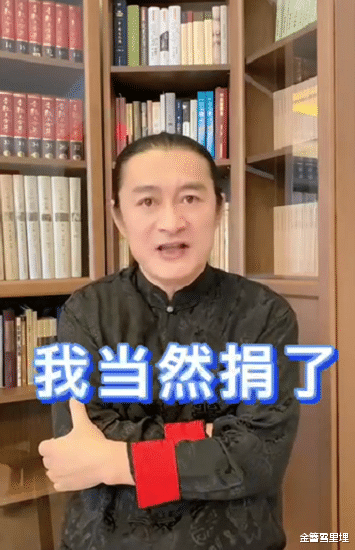 黄安|歌手黄安未给河南捐款被骂，视频回复获好评，安哥真牛