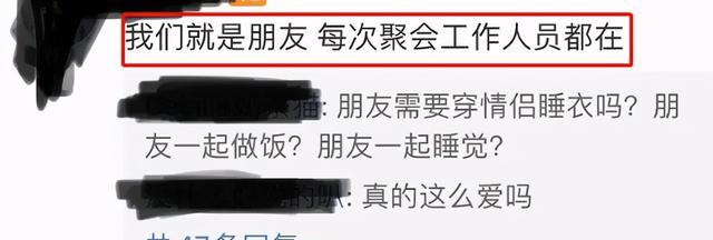 后援会|“鲜肉”病得不清？经纪公司决定暂停活动，还要收回后援会账号？