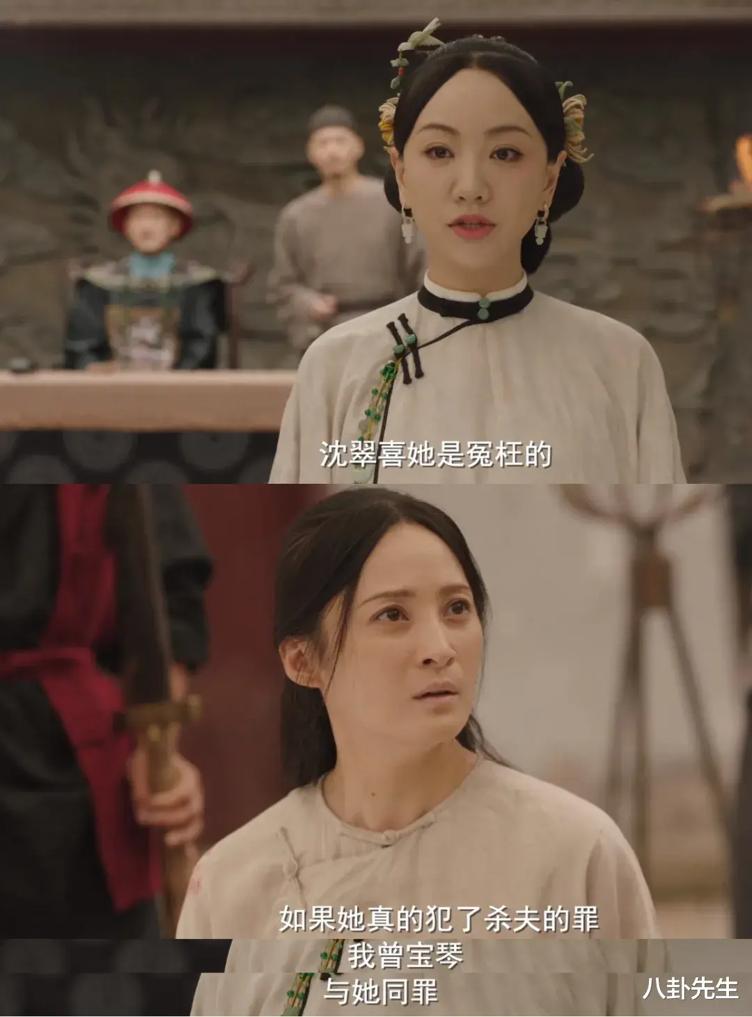 当家主母|《当家主母》成“败家主母”？女主解决问题就靠砸钱，人设崩塌