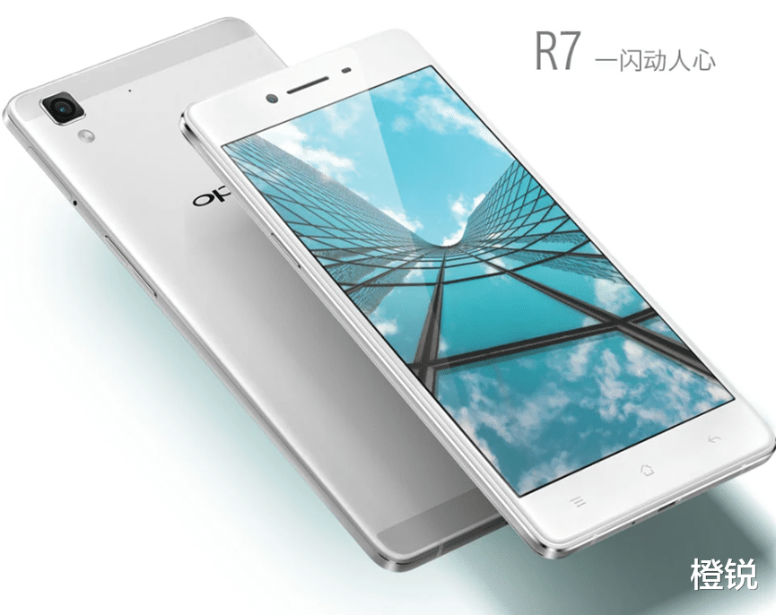 高通骁龙|曾经的线下爆款—OPPO R系列5年发展历程回顾
