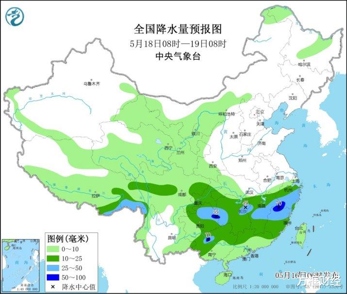 方框财经 较强降雨影响江南华南，强对流天气不停歇