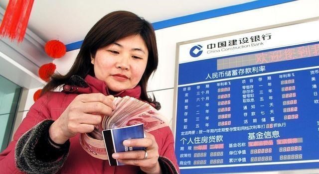 社保|要是不缴纳社保，每个月存1500元入银行，存15年的话够我们养老吗