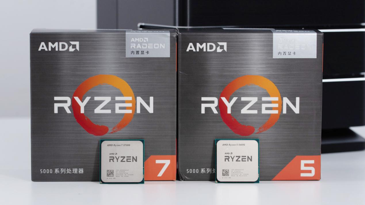 AMD 5600G和5700G怎么选，搭配什么样的主板？