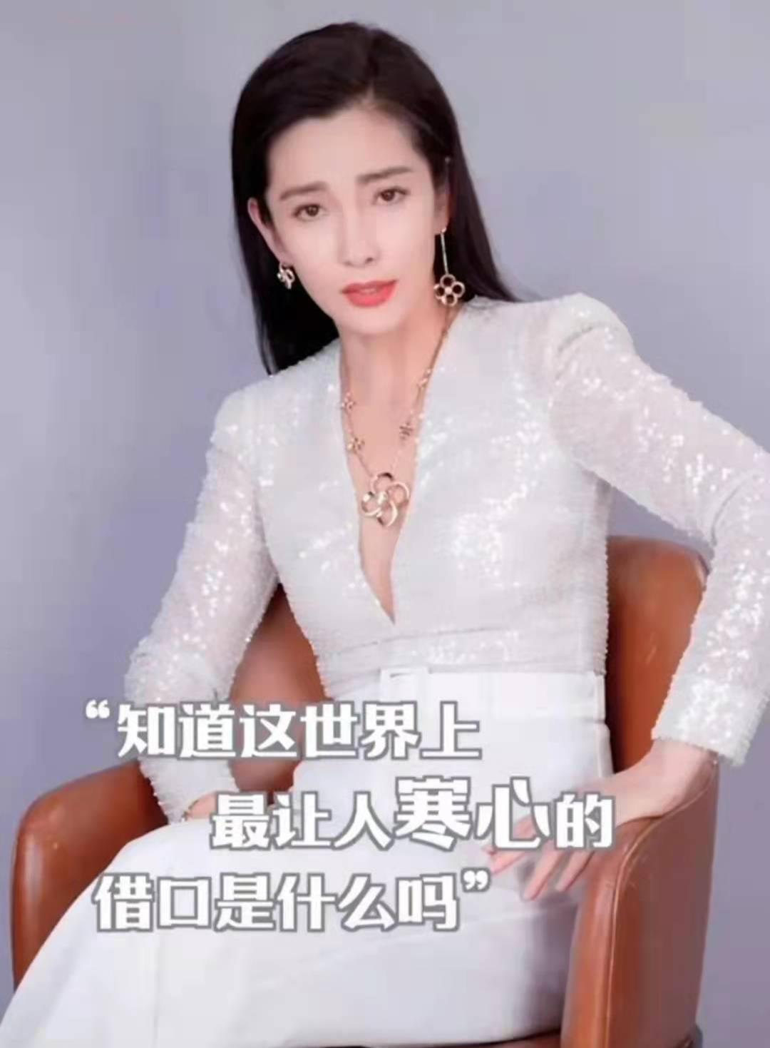 李冰冰|李冰冰被举报，原因是穿衣不检点？网友：我可以看，未成年不可以