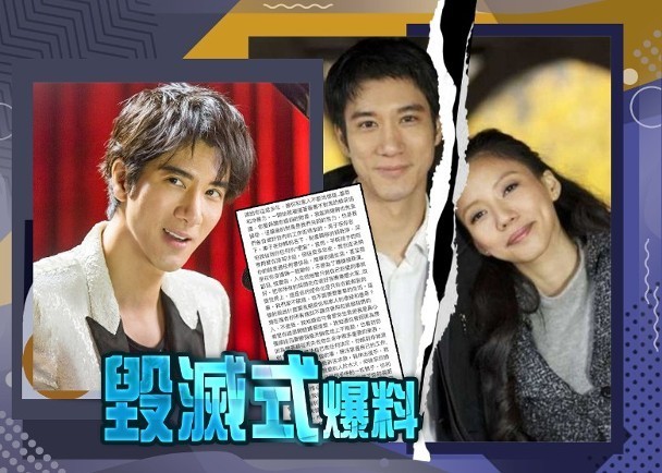 王力宏|卓伟发朋友圈怒揭王力宏“薄情寡义”，重提“电梯门”力挺李靓蕾