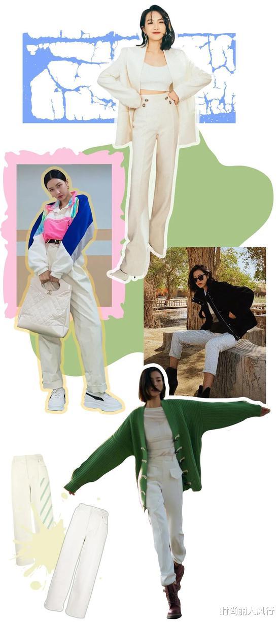 时尚丽人风行|牛仔裤的“平替”美翻天！夏日最清凉的裤款都在这，复古且潮流