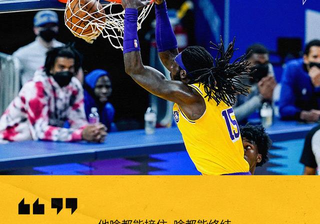 湖人队|25分+26分+27分！继浓眉后，老詹再获大杀器，湖人变更强了