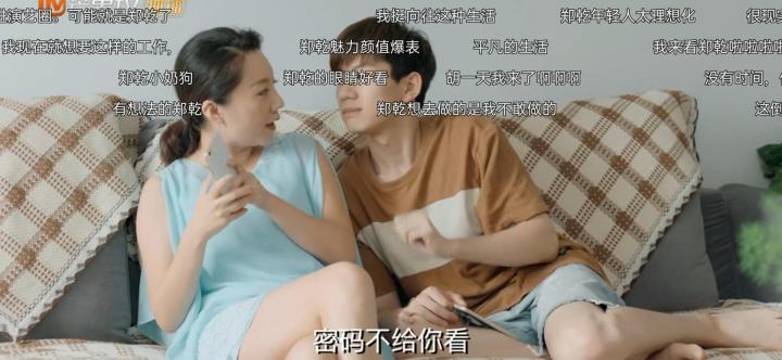 陈慧珊|青春须早为:孔浩考公务员,被父母“逼”的?不,缺乏规划是根源