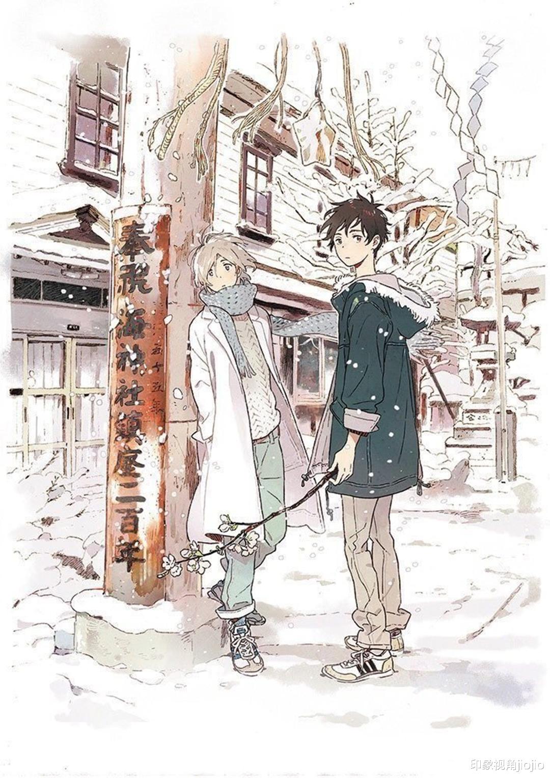 神秘人|人气超高的漫画《海边的异邦人》，帅气不失可爱的少年们来啦