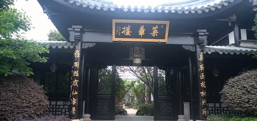 自驾|上海一家五星级酒店，纯中式风格打造，丝毫不输苏州园林
