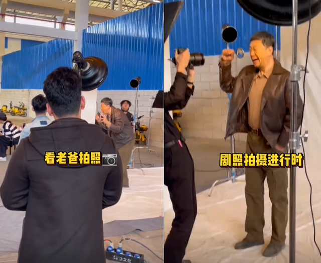 郭涛|石头探班爸爸拍戏现场！打扮成熟小肚腩明显，14岁身高超过爸