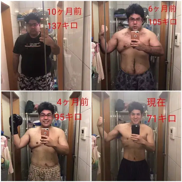 健身|肌肉小伙参加健美比赛遭热议，网友：太丑了，这肚子就离谱！