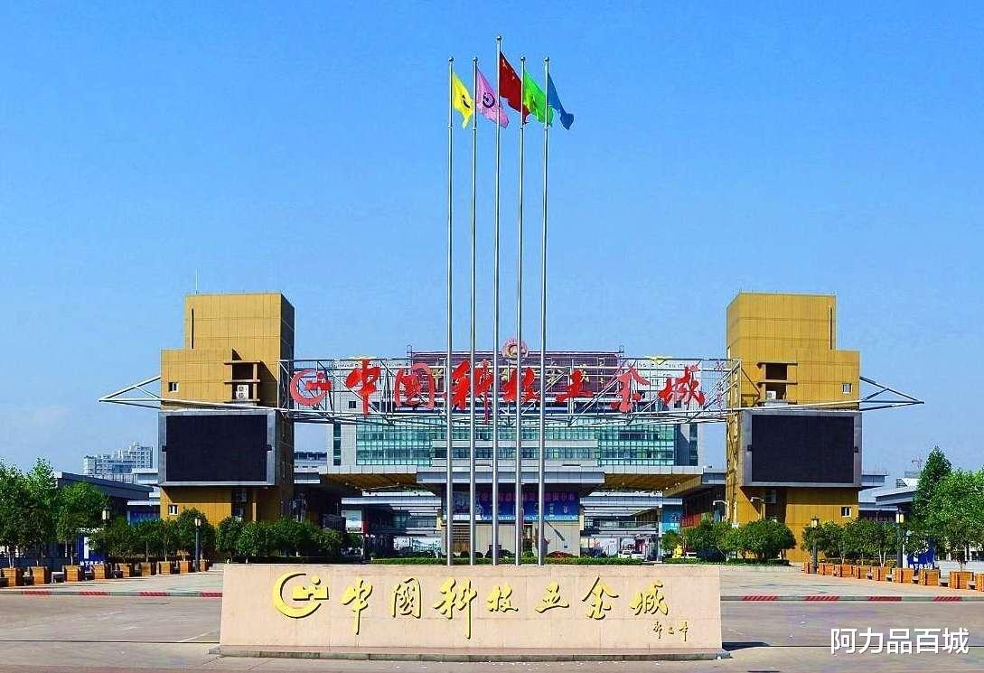 阿力品百城 增速50%!仅仅两个月,浙江工业复苏,继续追赶山东!