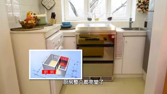 设计师|为报老人滴水之恩，北漂小伙爆改28平垃圾房，变阳光养老别墅