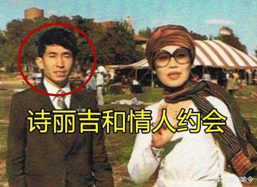 乌汶叻|白发人送黑发人！泰国美后诗丽吉送别外孙，含泪趴地跪拜王子画像