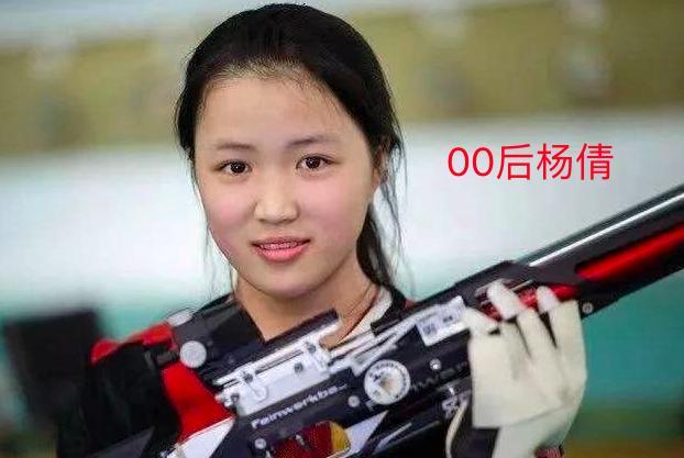 宁波|喜提豪宅，杨倩获赠的宁波豪宅价值多少钱？她需要缴纳多少税？