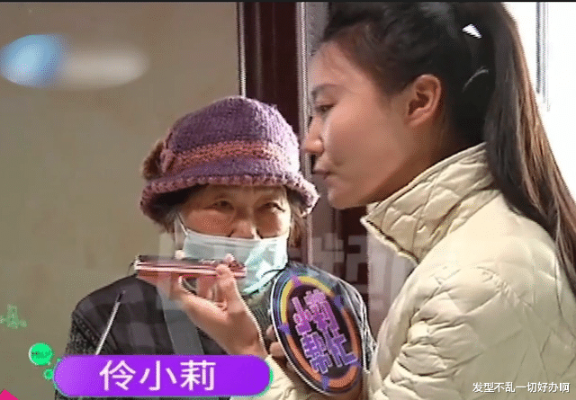 老人花18万买纪念钞,家属网上查1元能买到,业务员:是正常买卖