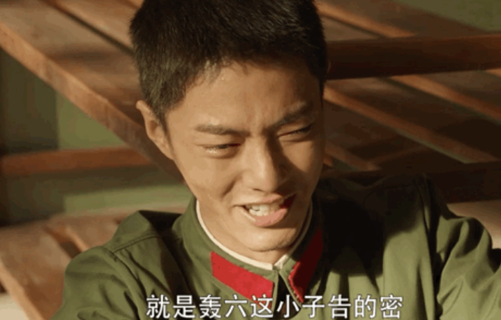 肖战|《王牌部队》：肖战的演绎，再次感动观众，他果然总能创造奇迹！